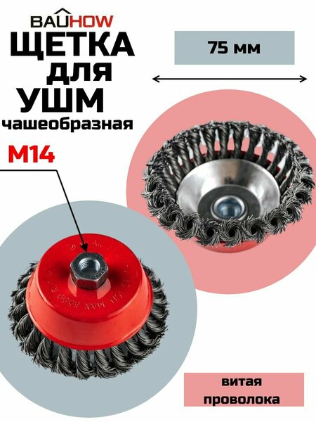 450x600 (1)