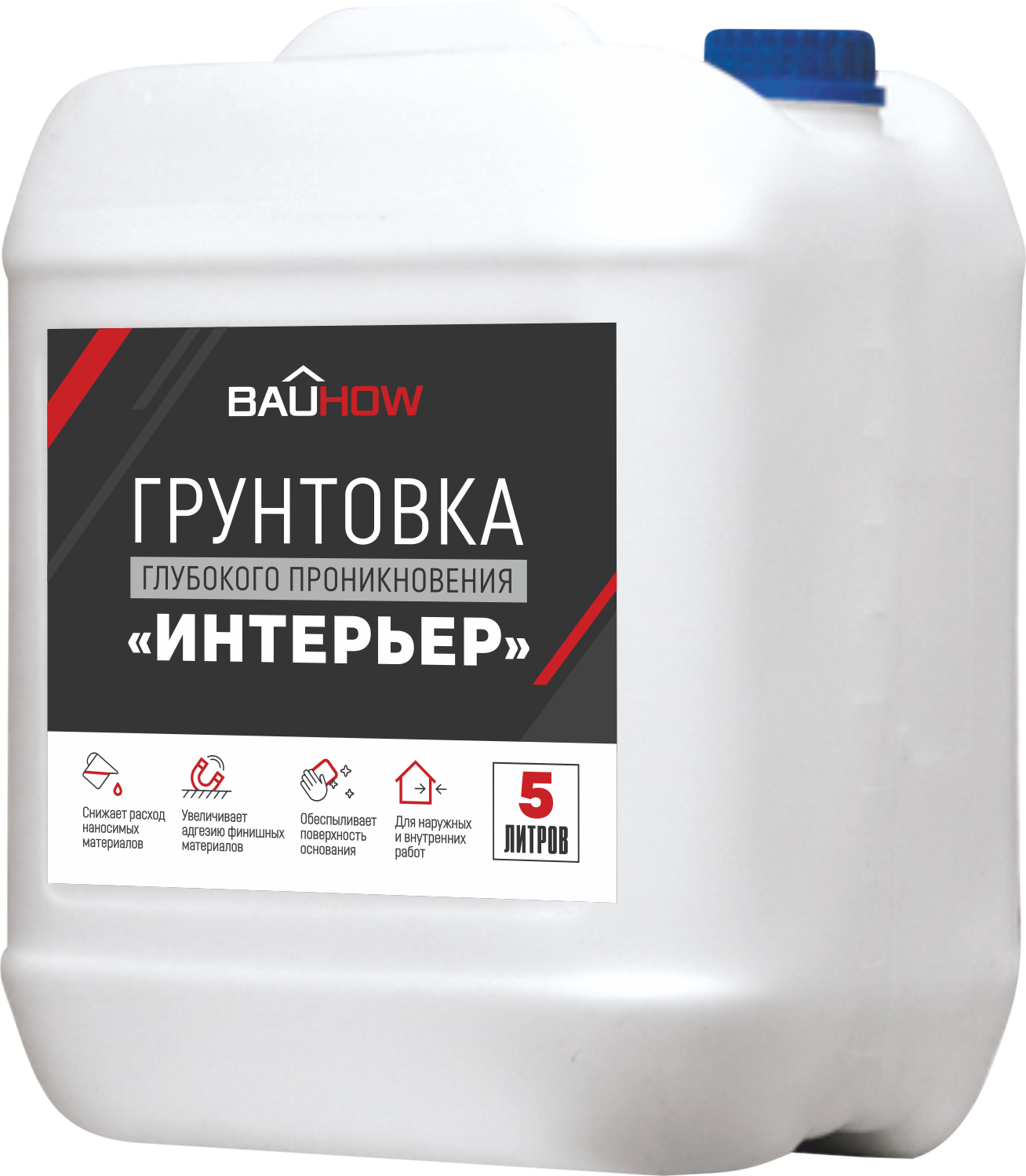 BAUHOW Грунтовка глубокого проникновения «Интерьер», 5 л вправо