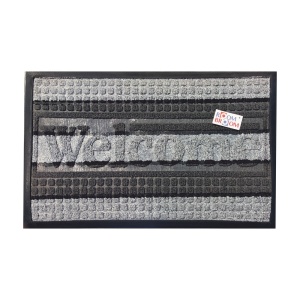 Коврик ROOM BROOM 40х60 Светло-серый Welcome