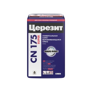 CN 175 SUPER