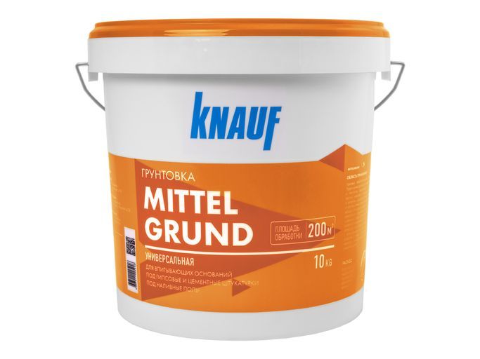 MITTELGRUND