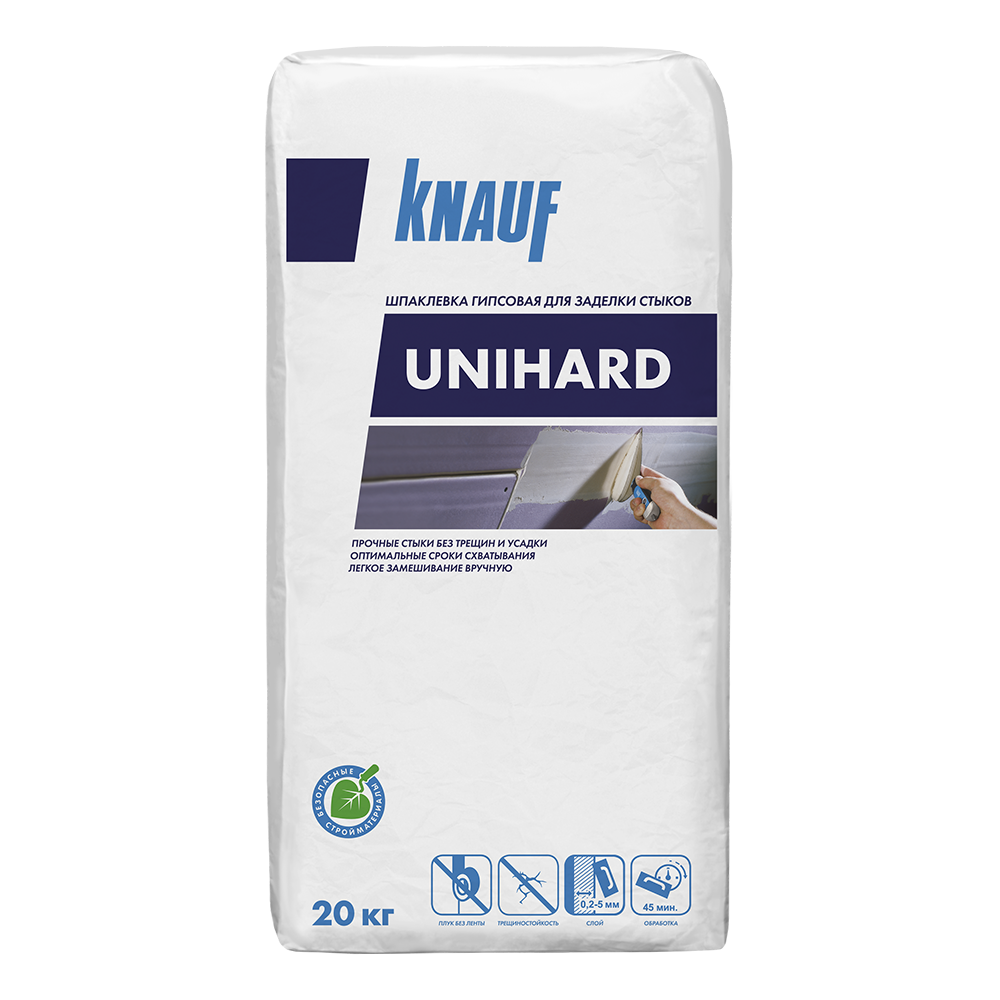 Unihad_1000x1000_1