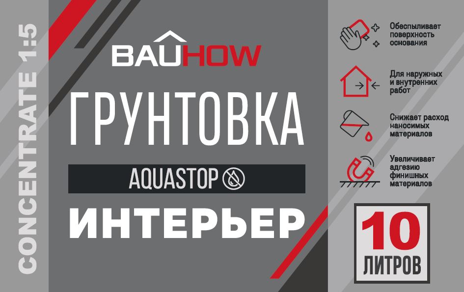 Снимок
